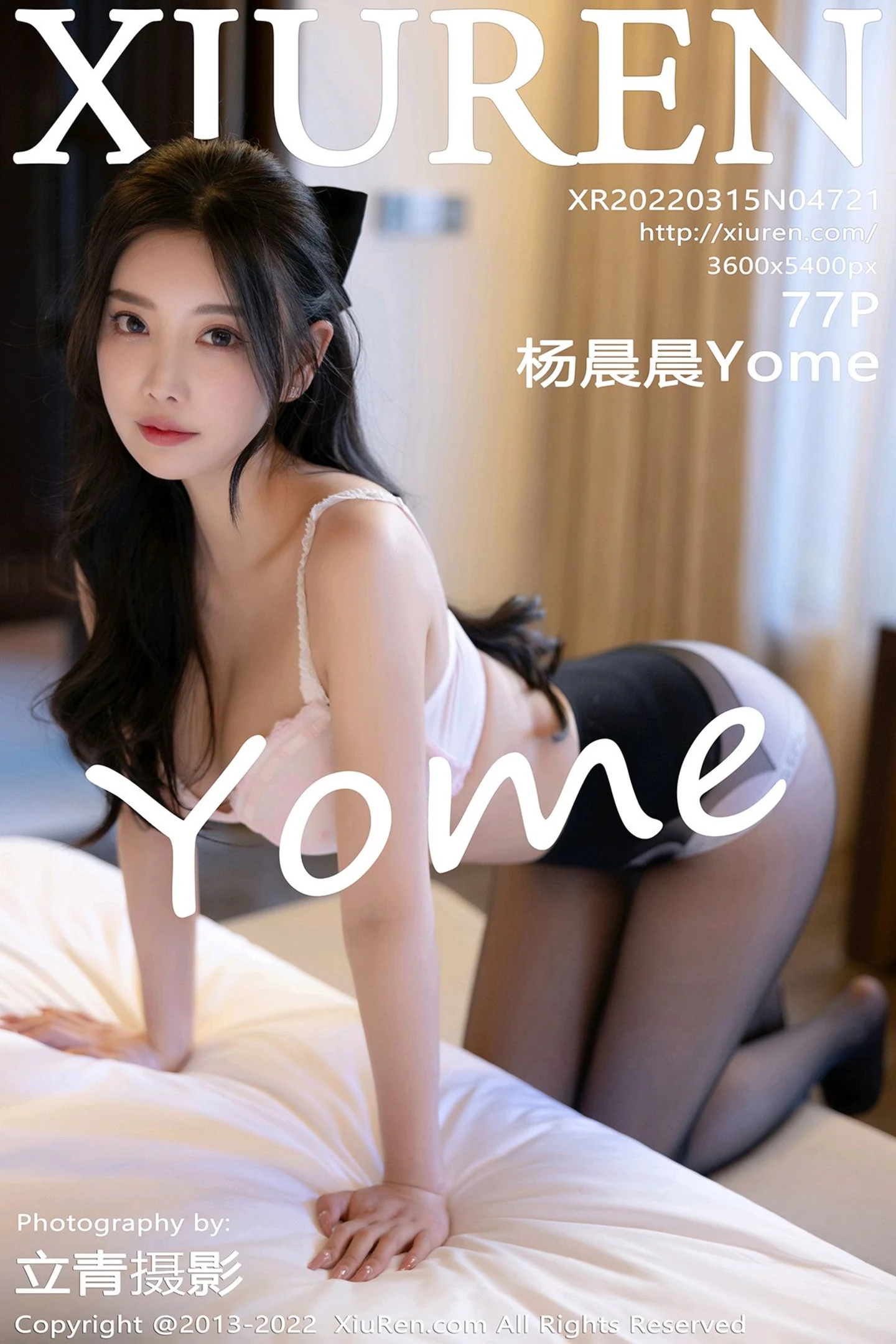 [XiuRen秀人网]VOL.4721 女神杨晨晨Yome脱学妹制服露性感内衣黑丝裤袜完美诱惑写真77P-秀人网官方网站